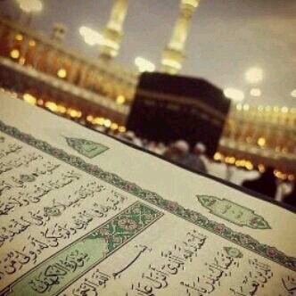 ( ‏صدقة جارية ل عمي الله يرحمه )