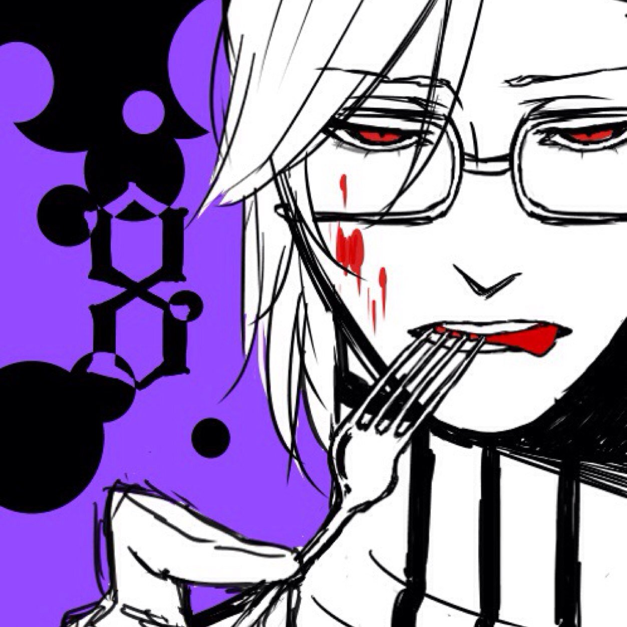 Madness, Incarnate. 狂気の化身