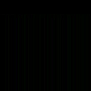 استغفر الله