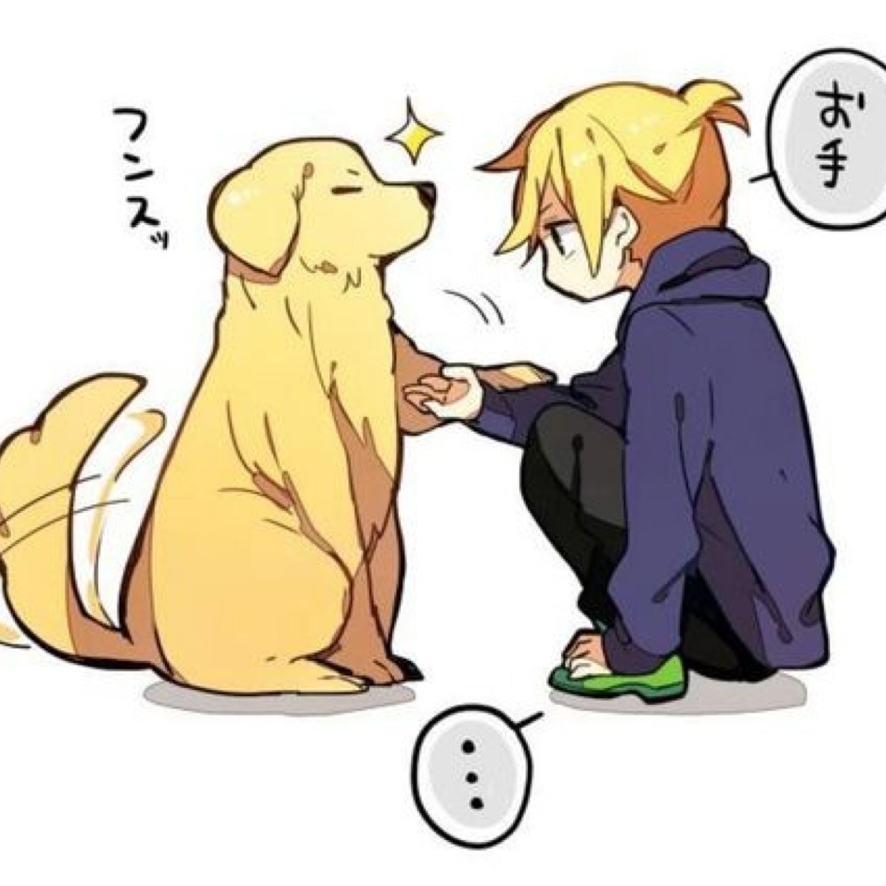 Len Kagamine from vocaloid 02, i love banana ! [ENG/INA] #LenKagamineRP #Vocaloid2RP