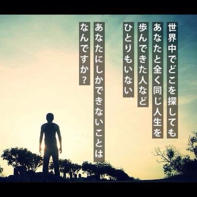 名古屋/あなただからこそ出来ることを/美容から社会貢献へ。新しい仕事を構築し、よりよい社会へ。美容/社会事業/社会貢献/コンサル/セミナー講師/個人プロデュース