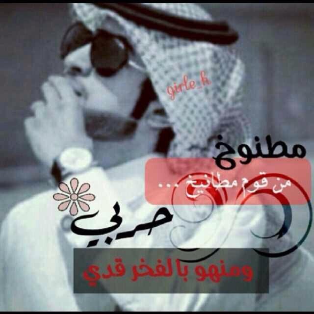 طالب جامعي في جامعة الملك فهد للبترول والمعادن 
هواياتي الرياضه بشكل عام ومن عشاق الملكي النادي 
الاهلي