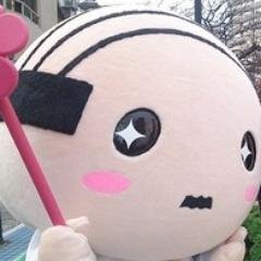 あつお 公式 Atsuo Atami Twitter あつお 公式 Atsuo Atami Twitter