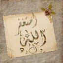 طريق السعاده (@053444) Twitter
