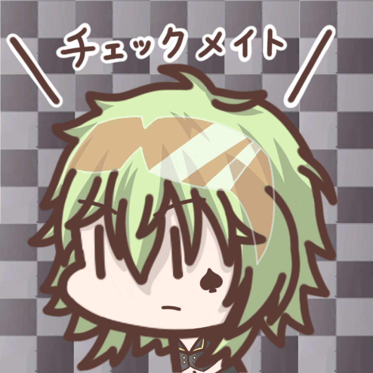 299791714's profile picture. #2人目の陰#本垢@kokugetto # 中二病#滝川人造人間利休#カステラ#南月は彼女#もちくん居ない#イルカさんは面白い