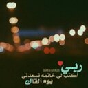 الحمدلله علي كل حال (@196Has) Twitter