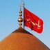 احاديث اهل البيت (ع) (@ahlulbayt_words) Twitter profile photo احاديث اهل البيت (ع) (@ahlulbayt_words) Twitter profile photo