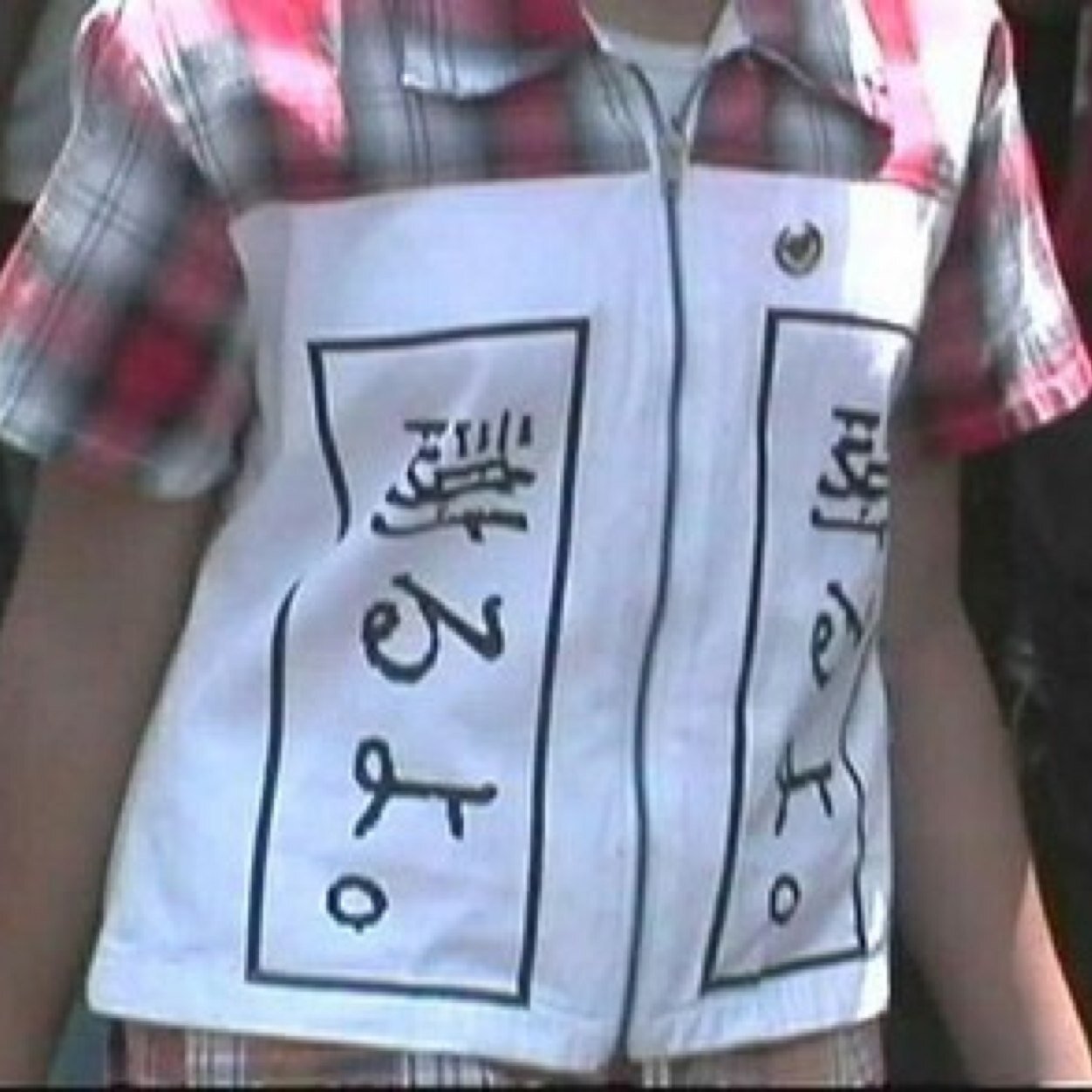 外国人の漢字tシャツコレクション Kanjitshirts Twitter 外国人の漢字tシャツコレクション Kanjitshirts Twitter