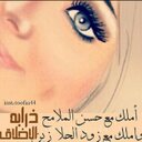 Noura al3jmi (@000000085) Twitter