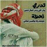 lnstgram:hamzh__511