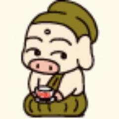 ブタのつぶやき Butanomidokoro טוויטר ブタのつぶやき Butanomidokoro טוויטר