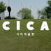 CICA Museum (@cicamuseum) Twitter profile photo CICA Museum (@cicamuseum) Twitter profile photo