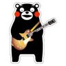 nobu_rock's profile picture. KISS Deep Purple Dead or Alive AC/DC などを好んで聴いている KISS ARMYです。