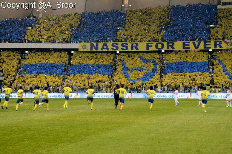 Alharbi9898M's profile picture. أحبك يا نصر والله أحبك