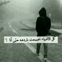 عذب الصفات (@0536583414) Twitter