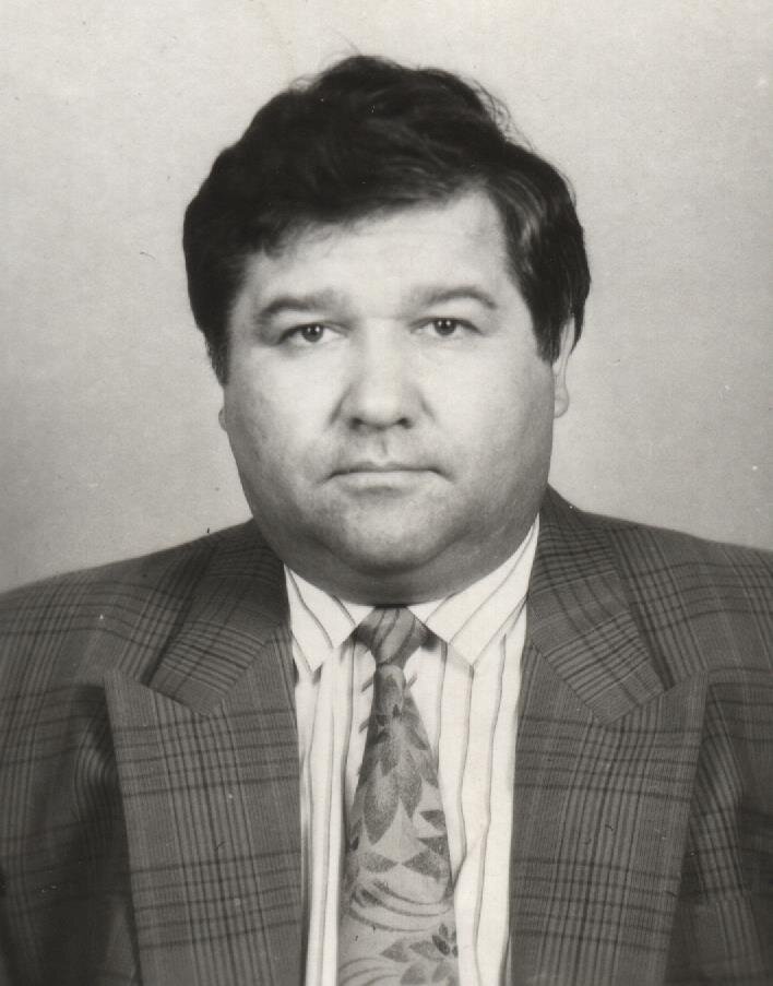 Пенсионер
