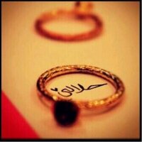 الخطابة ام مازن (@um_mazen109) 's Twitter Profile