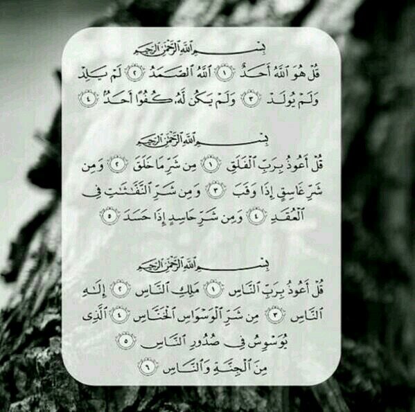 @xMODY4x‏ حساب صدقه لماما و جدتي الله يرحمهم ، حسابي الاساسي ‏‏‏‏‏‏