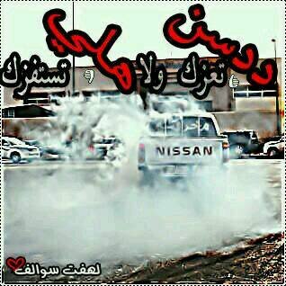 اللهم طهّر صباحي و صباح كُل مسلم 
     من الهم والحزن وأفتح لنا أبواب 
             السعادة والأمل ♡


وَبک اصبحنا يَ اللہ ♡♡♡~