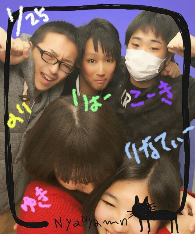 ei_m3→河野工業所    ふりぃなぅ♡