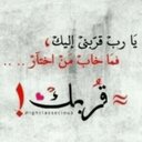منئ #%الله يوفقها (@11momom) Twitter