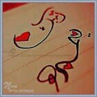 استغفرالله واتوب اليه