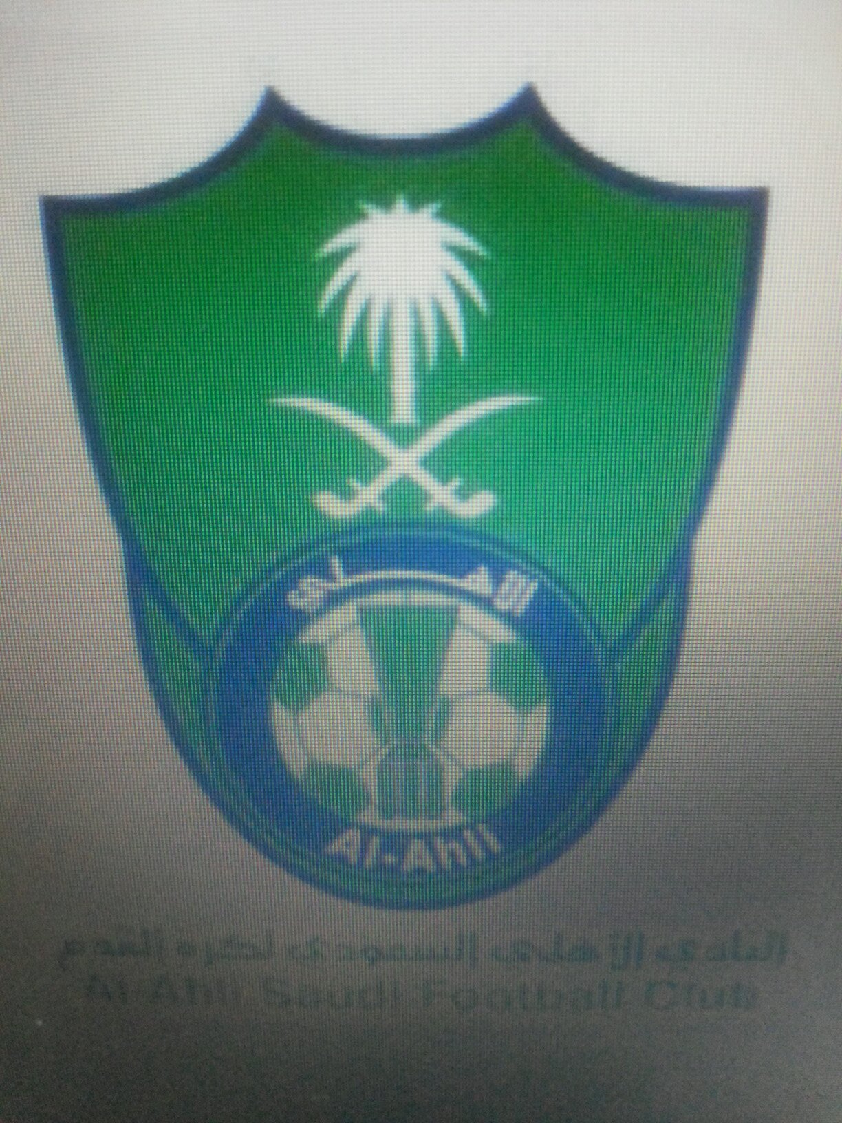 ‏‏الملكية صعبه قويه
