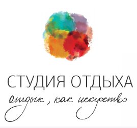 Отдых как искусство! Многопрофильное туристическое агентство подарит Вам отдых Вашей мечты!