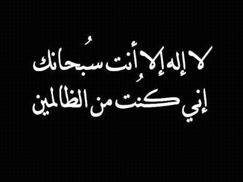 صدقه جاريه عن المرحوم بدرقريطان الحازمي
