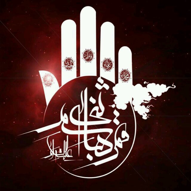 Starsgirl77's profile picture. في البحرين لا مكان للاستعباد   -فحريتنا خط احمر  ان الأوان   لنبرهن كر امتنا و نستعيد حريتنا المسلوبة !