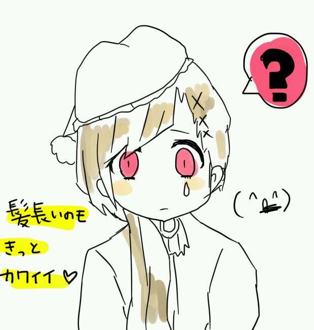 amor*ｱﾓｰﾙさんのプロフィール画像