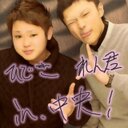 ひできち。 (@0523Hidekichi) Twitter