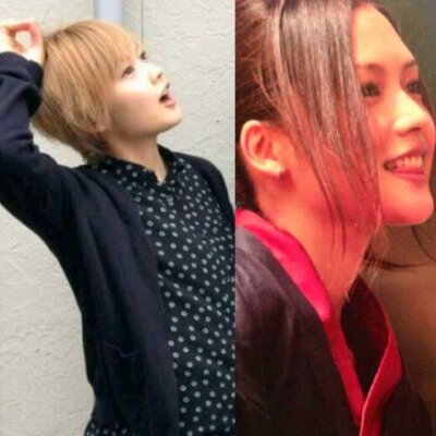 Yuiフラフラ歌詞 画像bot Yuilovebig Twitter