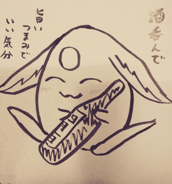 武蔵小山の焼き鳥屋。の、よしろーです。その日のオススメ等発信して行きます。たまにしょーもないことも呟きます(笑)