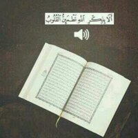 حــنـين ♡' (@7aneen_asiri) Twitter profile photo
