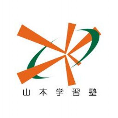 致知出版社 公式 11 9今日の名言 人生は克己の二字にある これを実行するところに成功があり これを忘れるところに失敗がある 安田善次郎 安田財閥の創設者 心に響く言葉カレンダー 弊社刊 致知今日の名言 T Co Bzspomfm3b