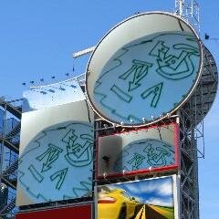 PvdsKelas4afav's profile picture. 4a,4a,4a!! Is the bestt!!