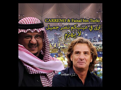 ‏عاشق للعالمي .. متيم بحب النصر .. مجنون نصراوي منذ الصغر .. عضو شرف نصراوي ف المستقبل أن شإلله