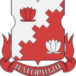 Новости Нагорного района ЮАО Москвы
https://t.co/qoJ7MTRo4T