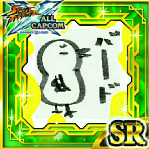 C_BIRD_'s profile picture. 超久々に格闘ゲーム推し。スト6モダンリリー(ゴールド帯を抜けられない)