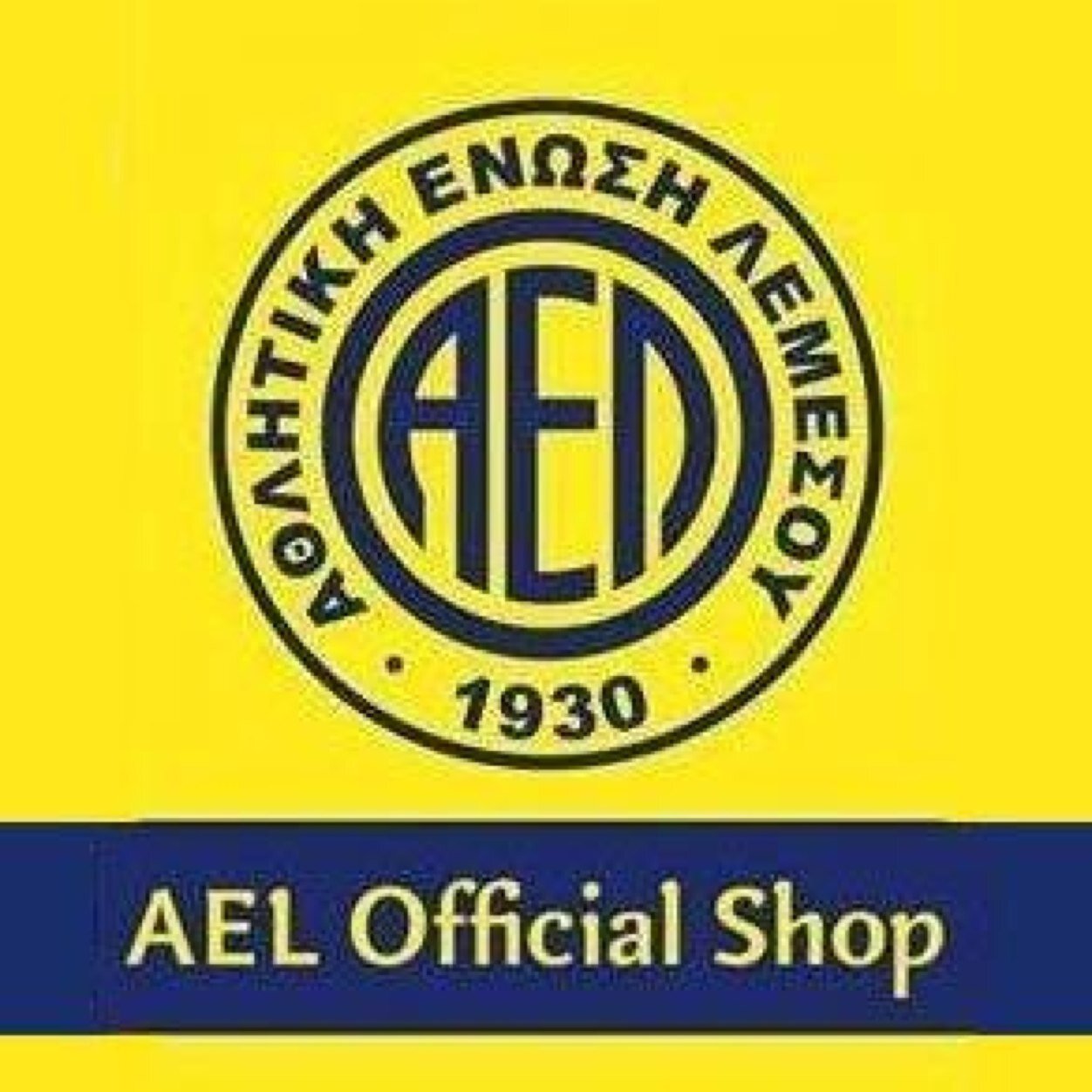 AEL Limassol Official Shop