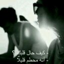 ﮔﻟىء ﺟﺟﻧؤن (@11Azoz29147573) Twitter
