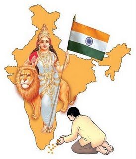bharat mata ki raksha ke liye mujhe bharti puttro ki jarurat h pls follow me