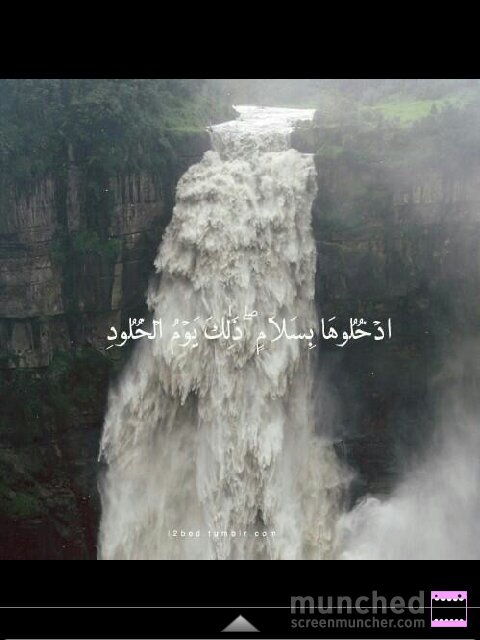 اللهم تقبل منا هذا العمل ♥'