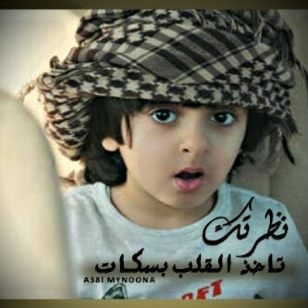 هلا بجميع من تابعني - الرياض --