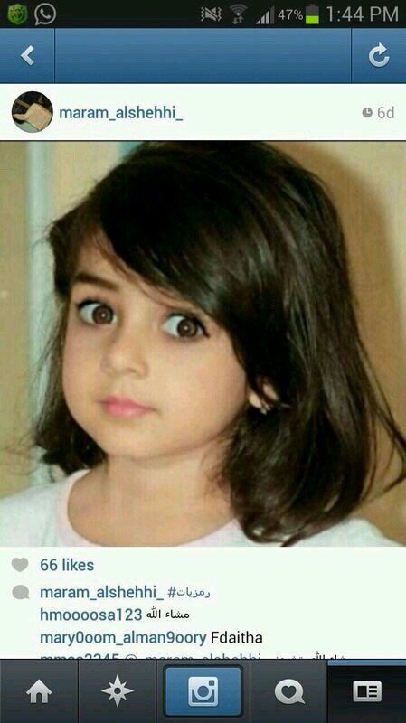 لا اله الا الله~~~®®©©