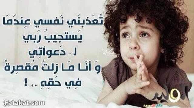 xxdiiibxx's profile picture. التحميل