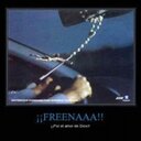 victor manuel peñas  - @victorcalavasit - Twitter