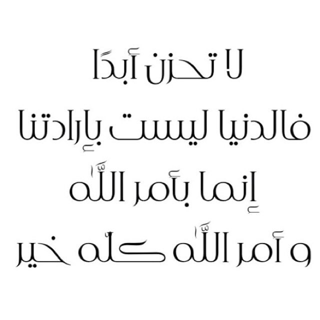 solveproblem_'s profile picture. المشاكل بالخاص او عن طريق لاسك. كثيرا ما تواجهنا المشاكل في حياتنا، و أول شيء نفكر فيه حينها هو إيجاد حل للتغلب على هذه المشكلة , انا هنا يمكن ان اقدم لك (حل)
