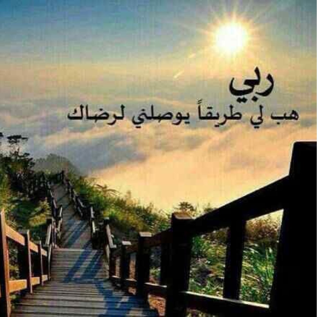 ‏        سبحان الله والحمد لله ولا إله إلا الله والله أكبر ولاحول ولاقوة إلا بالله ♡